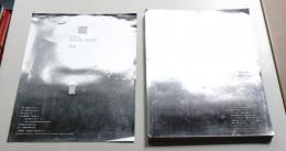 DNIAS ANNUAL REPORT 1968