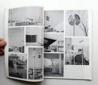 a+a : architecture + aluminium : 建築・技術・アルミニウム 8巻3号 (昭和45年3月)
