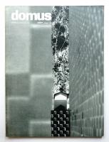 domus 1963年10月号 No.407