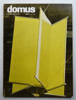 domus 1963年4月号 No.401