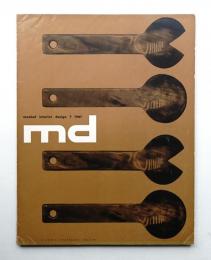 md moebel interior design 1961年7月