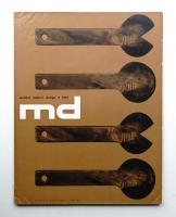 md moebel interior design 1961年7月