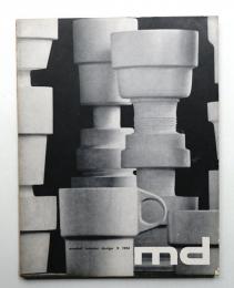 md moebel interior design 1961年9月