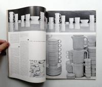 md moebel interior design 1961年9月