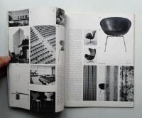 md moebel interior design 1962年3月
