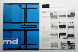 md moebel interior design 1962年6月
