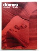 domus 1962年11月号 No.396