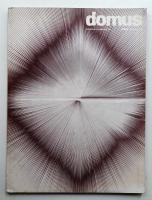 domus 1962年9月号 No.394