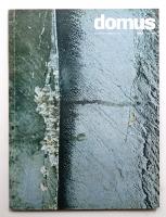 domus 1962年7月号 No.392