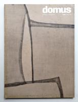 domus 1962年3月号 No.388
