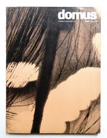 domus 1961年10月号 No.383