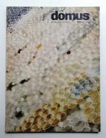 domus 1961年2月号 No.375