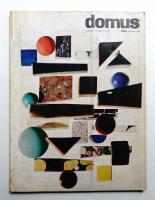 domus 1961年12月号 No.385