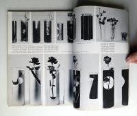 domus 1961年10月号 No.383