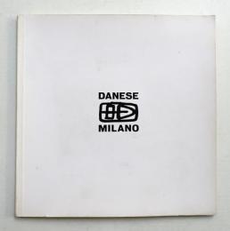 Enzo Mari : UNA PROPOSTA PER LA LAVORAZIONE A MANO DELLA PORCELLANA