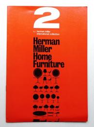 Herman Miller Home Furniture 2