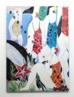 [第6回] 日本グラフィック展作品集