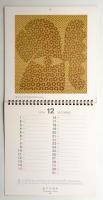 6人の作品 版画と彫刻 Calendar 1974