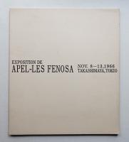 Exposition de Apel-Les Fenoza アペル・フェノザ展