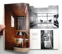 新建築 1961年5月 第36巻 第5号