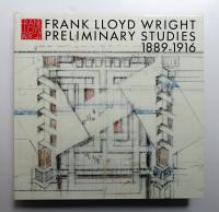 フランク・ロイド・ライト全集