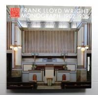 フランク・ロイド・ライト全集
