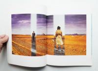 The Photo Designs of Hipgnosis : The Goodbye Look