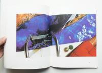 The Photo Designs of Hipgnosis : The Goodbye Look