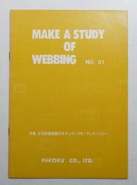 MAKE A STUDY OF WEBBING NO.31 (1977年6月)