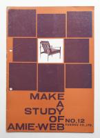 MAKE A STUDY OF AMIE-WEB NO.12 (1964年6月)