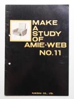 MAKE A STUDY OF AMIE-WEB NO.11 (1964年1月)