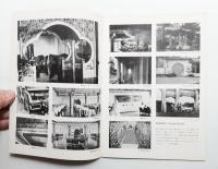 MAKE A STUDY OF AMIE-WEB NO.11 (1964年1月)