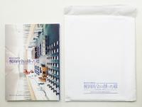 梶田尚令の創った道 : デザイナーとして教育環境に情熱をかけたプランナー