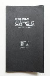 SPACE COLOR CAPS-G COLOR CHART
