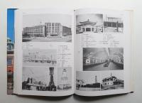 近代大阪の建築 : 明治・大正・昭和初期