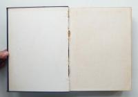 新建築 1965年1月～6月 第40巻 第1号～第6号