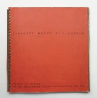 JAPANESE HOUSE AND GARDEN