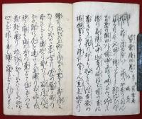 紫雲鐘功養（01の158）