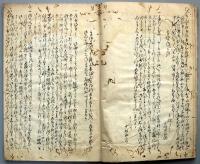 遊里狂言長吏記（01の080）