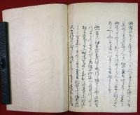都の大路（01の110）