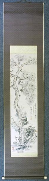 帆足杏雨筆芙蓉と松に霊芝（02の031） / 臥遊堂 / 古本、中古本