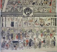 東栄戯台之図（02の218）