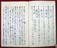 雑々記（01の093）