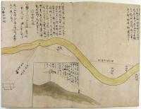 規矩術秘訣（規矩元法秘訣）（02の154）
