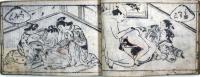 七条木津や橋の渡初（02の207）
