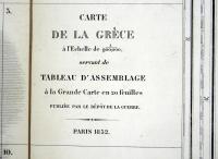 仏語版希臘文化圏歴史地図（02の216）