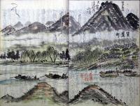 広岡成明自筆　楳谿観梅紀行　稿本（03の130）