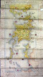 蝦夷地図幅（03の145）