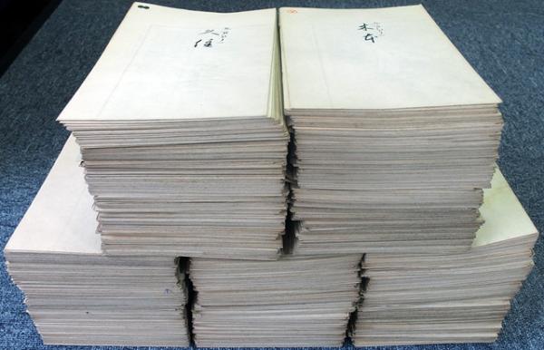 大日本帝国陸地測量部地図 九八八枚（03の147） / 古本、中古本