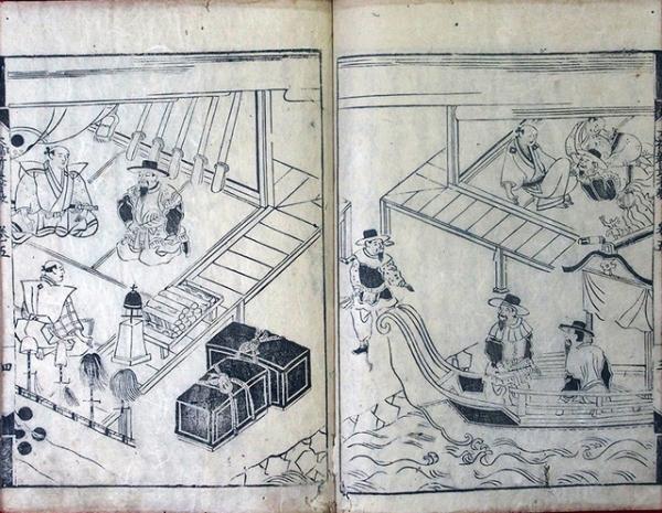 日本永代蔵（03の166） / 古本、中古本、古書籍の通販は「日本の